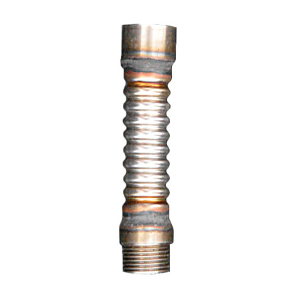 Comprar URFOG F23PRUG7 Boquilla de extensión URFOG - Hasta 70 mm - Para toda la serie PUMP PRO PLUS