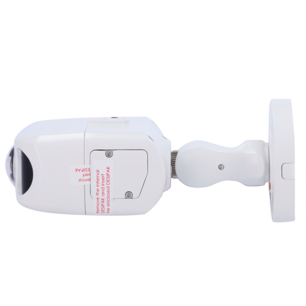 VCA TECHNOLOGY VCA-IPAi66A08-FR VCA Technology - modelo VCA-IPAi66A08-FR, gama IPAi - Cámara IP bullet 180º 4K IR AI - Resolució (3)