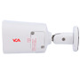 VCA TECHNOLOGY VCA-IPAi685S-MR VCA Technology - modelo VCA-IPAi685S-MR, gama IPAi-S  - Cámara IP bullet 5MP IR AI - Resolución 5 (2)