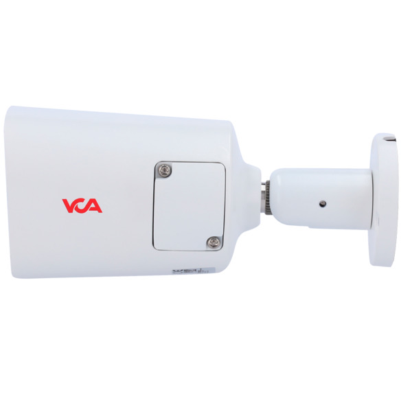 VCA TECHNOLOGY VCA-IPAi685S-ZR VCA Technology - modelo VCA-IPAi685S-ZR, gama IPAi-S  - Cámara IP bullet 5MP IR AI - Resolución 5 (3)