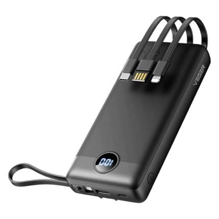 Comprar VEGER VG-W2059 Veger Power Bank  - Capacidad 20000mAh - Entradas USB-C y Cable USB-A - Salidas USB-A y cables incluidos - Cables incluidos: USB-C, Micro USB-C y 8pin - Color negro | 3 dispositivos a la vez