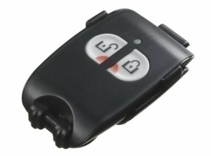 Comprar PB-102 PG2 Pulsador de pánico vía radio de 2 botones Power G