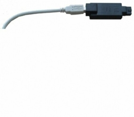 Comprar USB PROGRAMMER KIT Kit programación centrales Power G