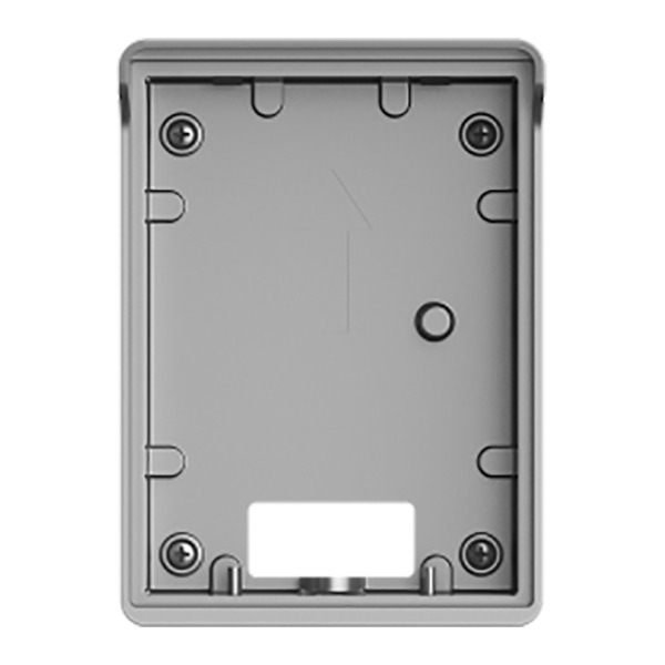 X-SECURITY VTM05R X-Security - Soporte de superficie para XS-V2202E-IP - Un módulo - 141mm (Al) x 102mm (An) x 49mm (Fo) - Fabri (1)