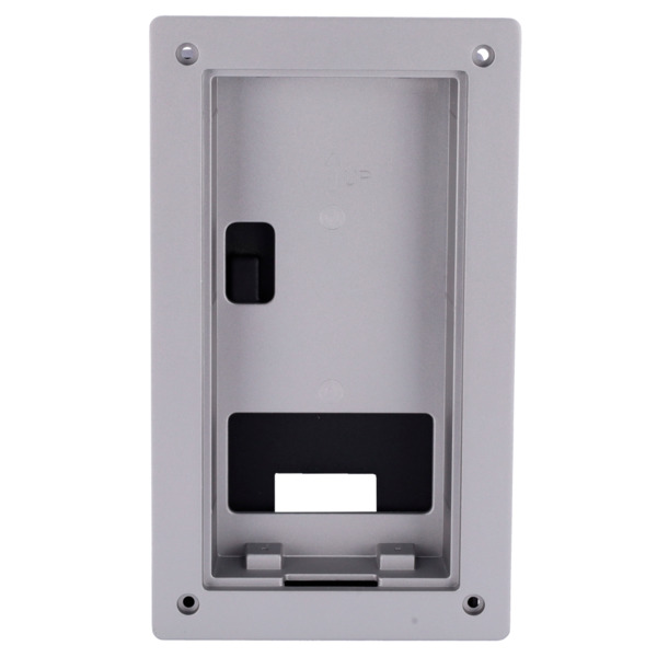 X-SECURITY VTM116 X-Security - Caja de registro para XS-V3221E-IP - Un modulo - 223mm (Al) x 121mm (An) x 33mm (Fo) - Fabricado (1)