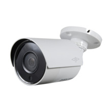 X-SECURITY XS-CV036-FHAC-IG Cámara bullet HDCVI con función Gateway - Gama IoT X-Security - 2 Megapixel | lente 3.6 mm - Hasta 3