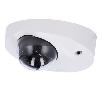 Comprar X-SECURITY XS-D909SWA-3KP X-Security Cámara Domo Gama PRO - Salida 4 en 1 / Resolución 3K (2880x1620) - 1/2.7" CMOS 3K (5Mpx 16:9) - Lente 2.8 mm - LEDs Smart IR alcance 30 m, Audio sobre coaxial - Impermeable IP67