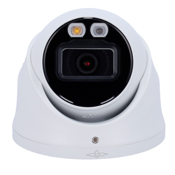 X-SECURITY XS-IPB225-4U-FC-AI Cámara Turret IP X-Security WizSense - 4 Megapixel  (2688 × 1520) - Lente 2.8 mm  - PoE | H.265+ - (1)