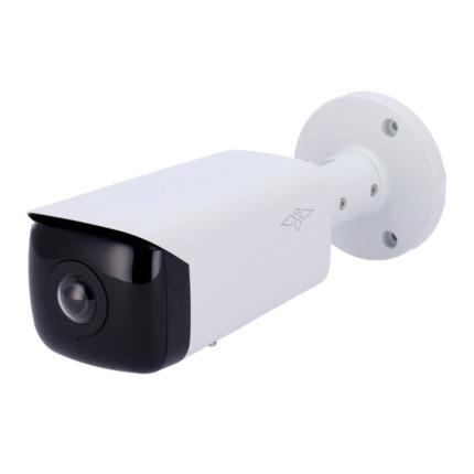 Comprar X-SECURITY XS-IPB628SWA-4U-WIDE Cámara IP 4 Megapixel - 1/2.1&quot; 4MP Gran Angular  - Compresión H.265+ / H.265 - Lente 2.1 mm / WDR - MicroSD hasta 256GB - SMD Plus y Protección Perimetral