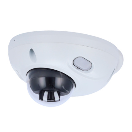 Comprar X-SECURITY XS-IPD842SWA-4P-AI Cámara Domo IP X-Security WizSense - 4 Megapixel (2688 × 1520) - Lente 2.8 mm  - IR LED 30m | Micrófono incorporado - H.265+ | PoE - Impermeable IP67 Antivandálica IK10