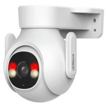 X-SECURITY XS-IPPT540A-5EW-SL X-Security IP PT Wi-Fi - Resolución 5 Mpx (2880x1620) - Lente 3.6 mm - Dual Light 30 m | IVS | SMD