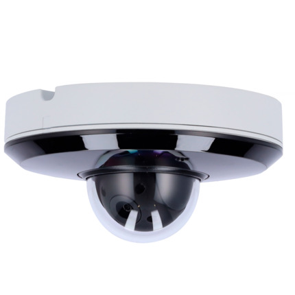 Comprar X-SECURITY XS-IPSD1004I-4UW-WIZ Cámara IP PTZ X-Security 4 Mpx Gama Pro - Lente varifocal 2.8~12 mm (zoom óptico 4x) -  IR 20 m | Starlight - IVS (Protección perimetral) | SDM 3.0 - Detección de rostros | Conteo de personas - IP66 | IK08 | Audio