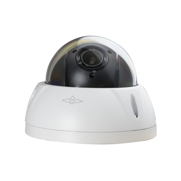 X-SECURITY XS-IPSD4604H-4P Cámara motorizada IP 4 Megapixel Gama Pro - 1/2.8 STARVIS CMOS - Compresión H.265/H.264/MJPEG - Lente (5)
