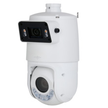 X-SECURITY XS-IPSD6025TIOC-4U-TANDEM X-Security PTZ IP gama ULTRA - Doble Lente (Panorámica 4Mpx + PTZ 4Mpx) - Lente PTZ 5~125 m