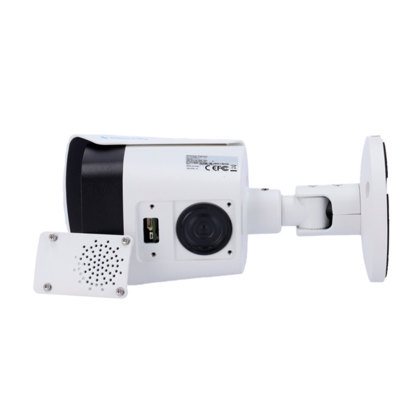 X-SECURITY XS-IPTB256A-7D4-WIZ Cámara térmica Bullet Dual IP X-Security - 256x192 VOx | Lente 7 mm | Sensibilidad  40mK - Sensor (7)