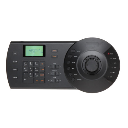 Comprar X-SECURITY XS-KB1000N-E Teclado de control IP X-Security - Pantalla LCD - Conexión RS485 / RS422 / RJ45 / RS232 - Joystick 3 axis