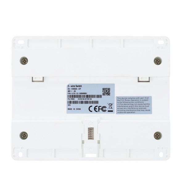 X-SECURITY XS-V2003B-2IP Switch 2-hilos para cascada - 3 grupos de 2 hilos - 10 niveles de cascada - Conexión de 20 monitores y (7)