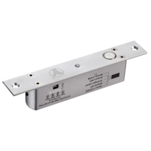 YLI YB-200-LED Cerradura de seguridad electromecánica - Modo apertura Fail Safe (NC) - Fuerza de retención 1000 Kg - Sensor de e