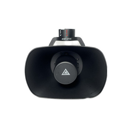 Comprar YUNCZMP130V2EU Altavoz para dron H850 (130 dB). Alcance efectivo de emisión: 300 m a 500 m,  alcance total de emisión: 1000 m.